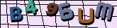 Chuck Norris has counted to infinity. Twice.