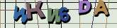 Chuck Norris has counted to infinity. Twice.